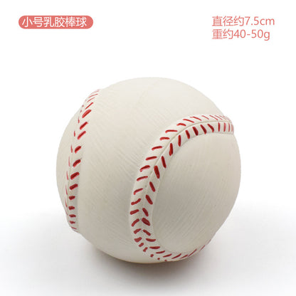 Latex Dog Chew Toy - Squeaky Rubber Football Ball