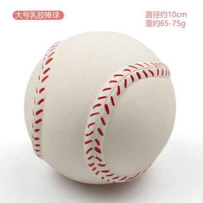Latex Dog Chew Toy - Squeaky Rubber Football Ball